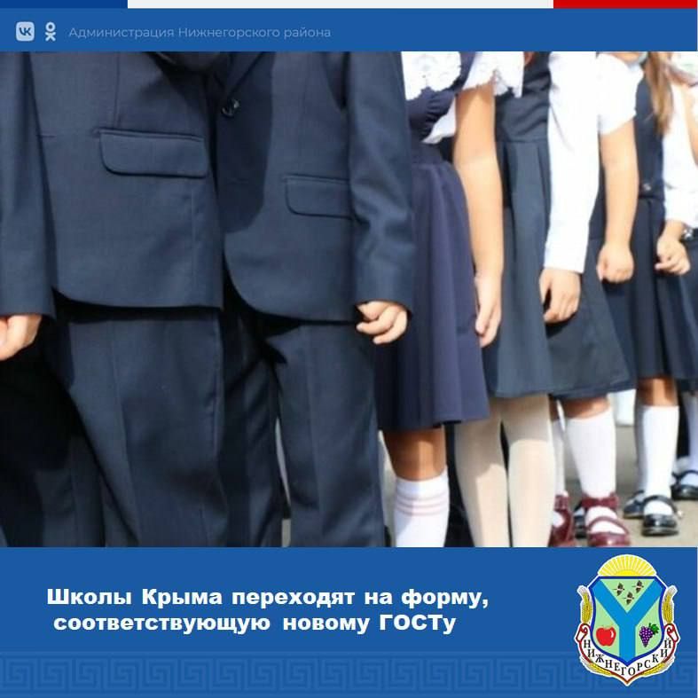 ����� ������: � 1 �������� 2026 ���� ��� ����� ����� ��������� �� �����, ��������������� ������ �����