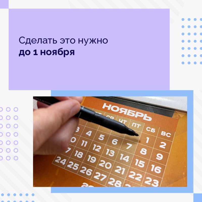 Игорь Ивин: В Крыму продолжается приём заявлений на получение выплаты для многодетных семей на покупку школьной формы Игорь Ивин: В Крыму продолжается приём заявлений на получение выплаты для многодетных семей на покупку школьной формы