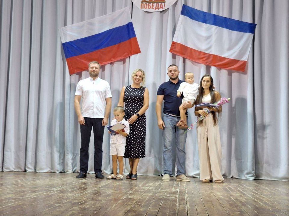 Кирилл Чебышев: В Доме культуры «Долина роз» состоялось торжественное вручение удостоверений «Дети героев — 2025» Кирилл Чебышев: В Доме культуры «Долина роз» состоялось торжественное вручение удостоверений «Дети героев — 2025»