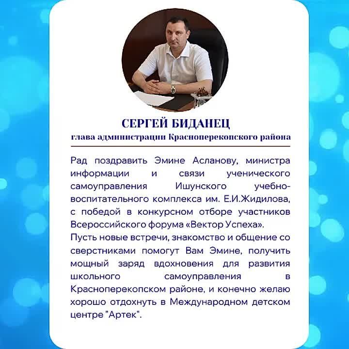 ������ �������: #������������������������������������2025