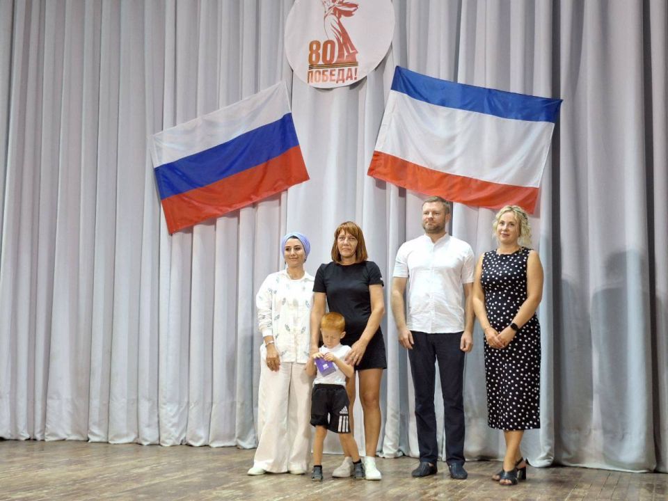 Кирилл Чебышев: В Доме культуры «Долина роз» состоялось торжественное вручение удостоверений «Дети героев — 2025» Кирилл Чебышев: В Доме культуры «Долина роз» состоялось торжественное вручение удостоверений «Дети героев — 2025»