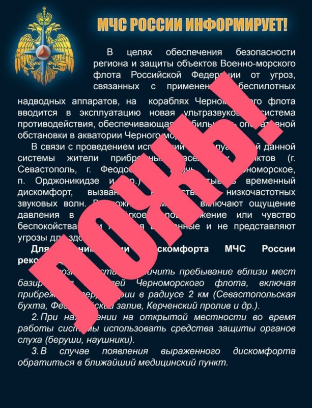 !.                    