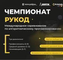 ������������� ��������� �� ���������������� ���������������� ��� ���