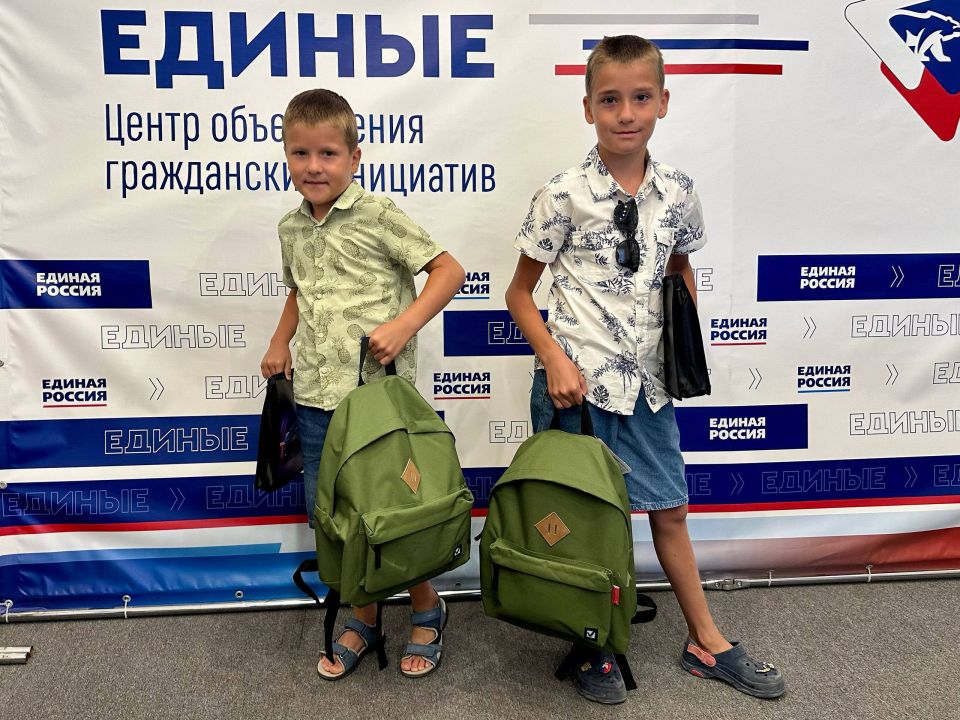 Владимир Немцев: Продолжается акция «Собери ребёнка в школу», которую в преддверии учебного года проводит партия «Единая Россия» Владимир Немцев: Продолжается акция «Собери ребёнка в школу», которую в преддверии учебного года проводит партия «Единая Россия»
