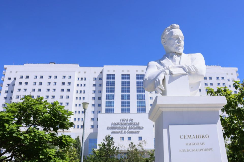 Сергей Аксёнов: В Республиканскую клиническую больницу им. Н.А. Семашко приобретено уникальное оборудование – комплекс для проведения электрофизиологических исследований и хирургического лечения сложных нарушений ритма сердца Сергей Аксёнов: В Республиканскую клиническую больницу им. Н.А. Семашко приобретено уникальное оборудование – комплекс для проведения электрофизиологических исследований и хирургического лечения сложных нарушений ритма сердца