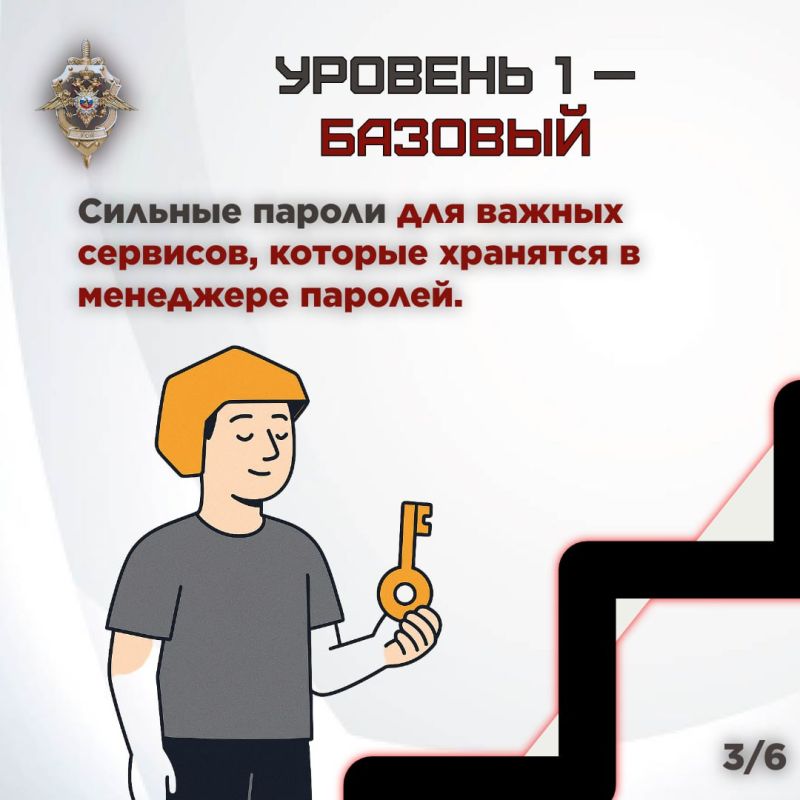        ,         
