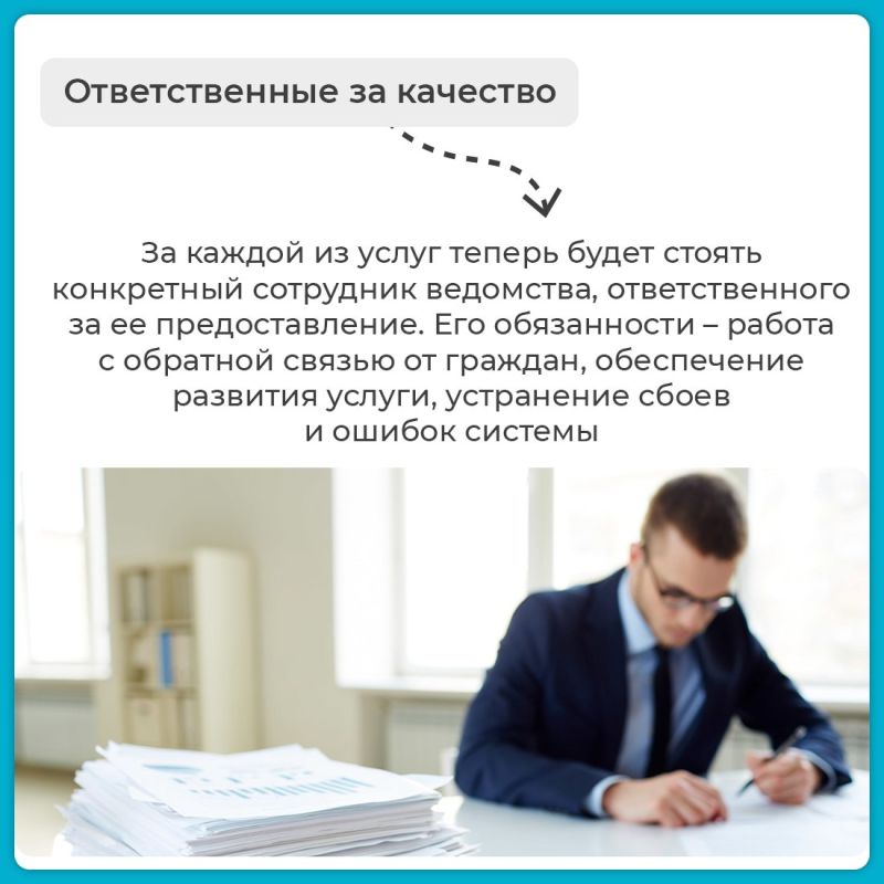  : , , 