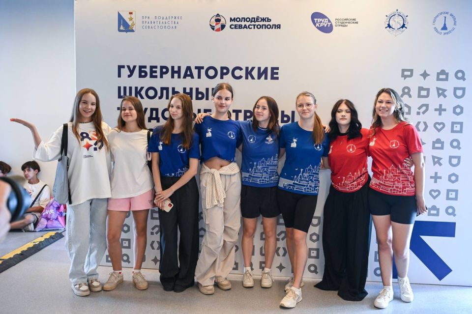 Михаил Развожаев: Завершился трудовой семестр губернаторских школьных трудовых отрядов в ИТ-центре ПСБ Михаил Развожаев: Завершился трудовой семестр губернаторских школьных трудовых отрядов в ИТ-центре ПСБ