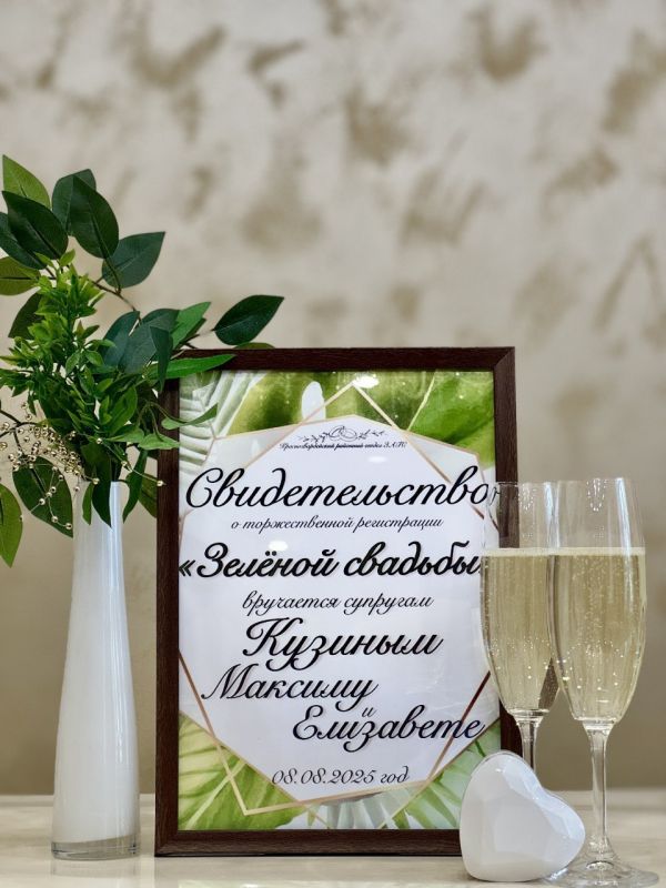          ,   11-        
