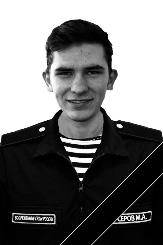 Михаил Развожаев: Сегодня проводили в последний путь замкомандира роты, гвардии майора Василия Ивановича Мельникова и разведчика, рядового Максима Алексеевича Серова Михаил Развожаев: Сегодня проводили в последний путь замкомандира роты, гвардии майора Василия Ивановича Мельникова и разведчика, рядового Максима Алексеевича Серова