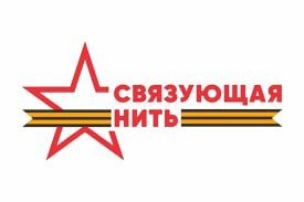 ���������� ����� � ��� ������������� �����-�������, ������������ �� ���������� � ���������� �������� ������� � ��������� ������� ������������� ����� � ����������� ������� �������� (���)