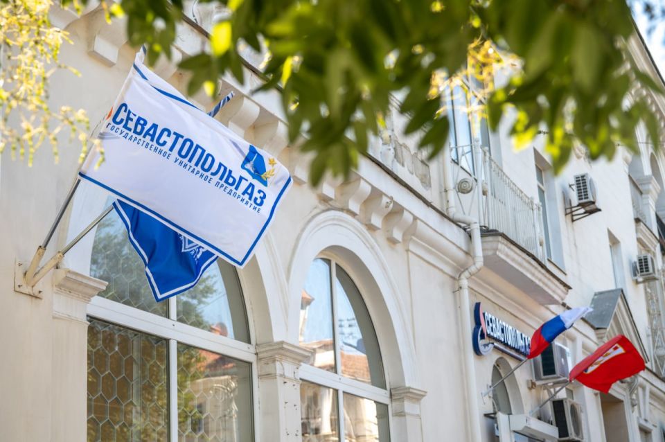 Михаил Развожаев: Сегодня утром открыли новый центр обслуживания абонентов ГУП «Севастопольгаз», на улице Ленина, 13 Михаил Развожаев: Сегодня утром открыли новый центр обслуживания абонентов ГУП «Севастопольгаз», на улице Ленина, 13