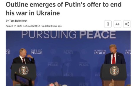    ,      ,  Reuters