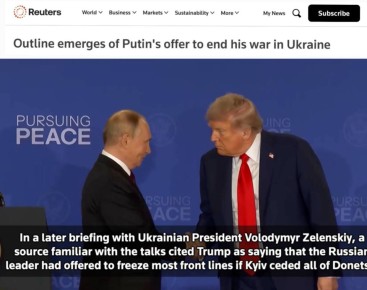        : Reuters   &quot; &quot;     