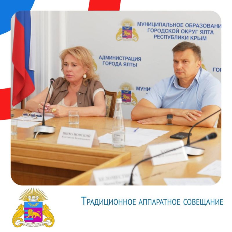 Янина Павленко: Итоги недели. Вспоминаем главное, друзья! Янина Павленко: Итоги недели. Вспоминаем главное, друзья!