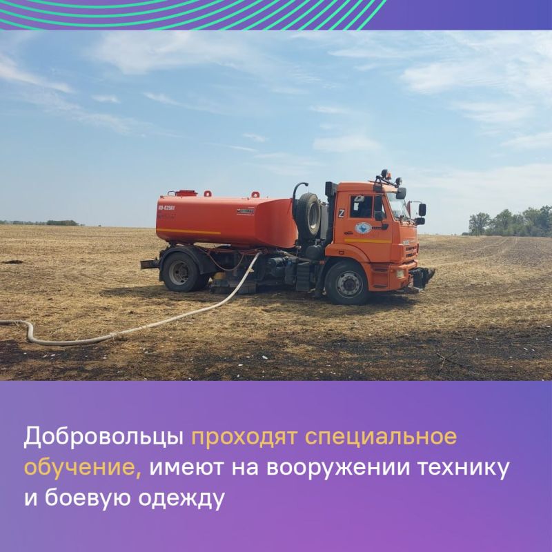 В этом году уже потушено около 2,5 тыс В этом году уже потушено около 2,5 тыс