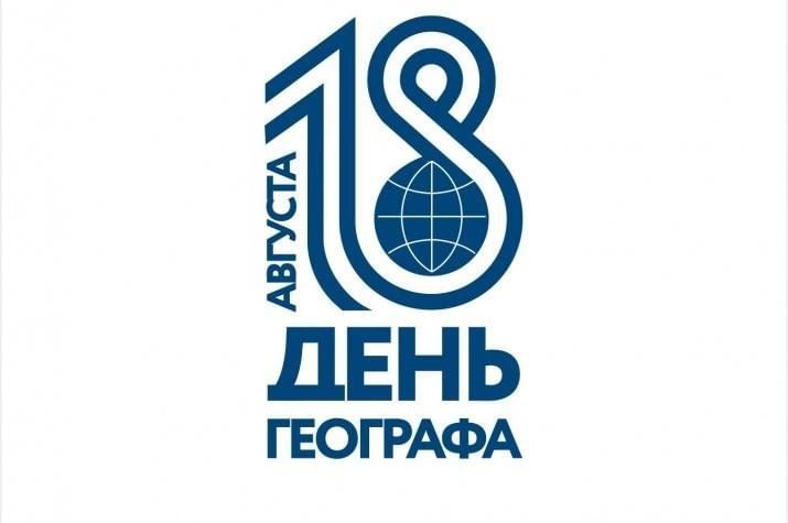 �������, 18 �������, � ������ ���������� ���� ��������, � ����� 180-�� ��������� ��������� �������� ��������������� ��������