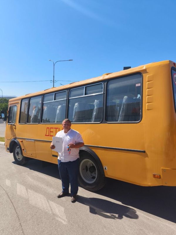 ��������� ����� ������� ����� �������� � �����