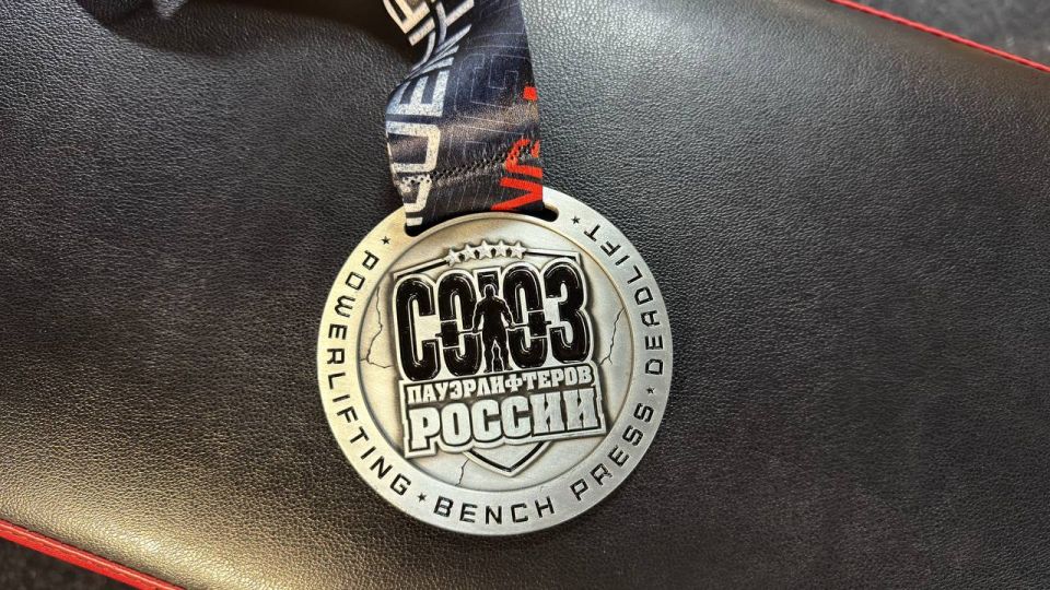 Антон Кравец: Поздравляем нашего нижнегорца, гордость района, настоящего спортсмена, человека, который подает образцовый пример здорового образа жизни и моего тренера с победой на Чемпионате Европы Антон Кравец: Поздравляем нашего нижнегорца, гордость района, настоящего спортсмена, человека, который подает образцовый пример здорового образа жизни и моего тренера с победой на Чемпионате Европы