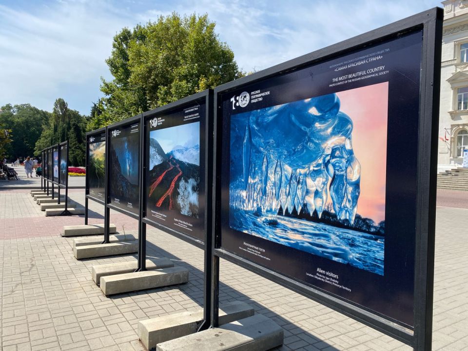 Михаил Развожаев: Сегодня 180 лет Русскому географическому обществу Михаил Развожаев: Сегодня 180 лет Русскому географическому обществу