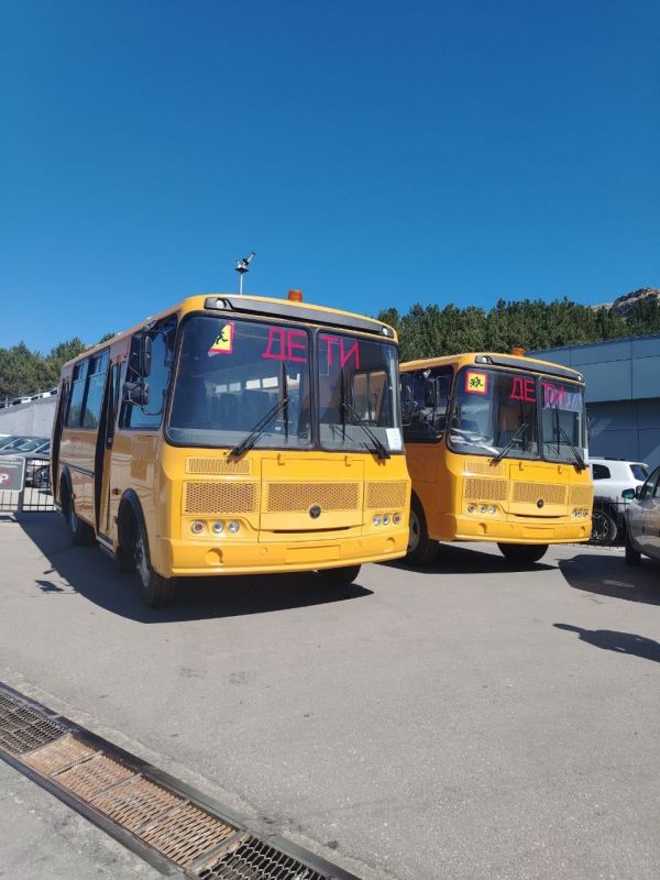 ��������� ����� ������� ����� �������� � �����