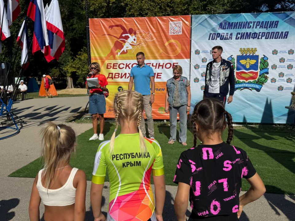 В Симферополе состоялся забег «Бесконечное Движение» В Симферополе состоялся забег «Бесконечное Движение»
