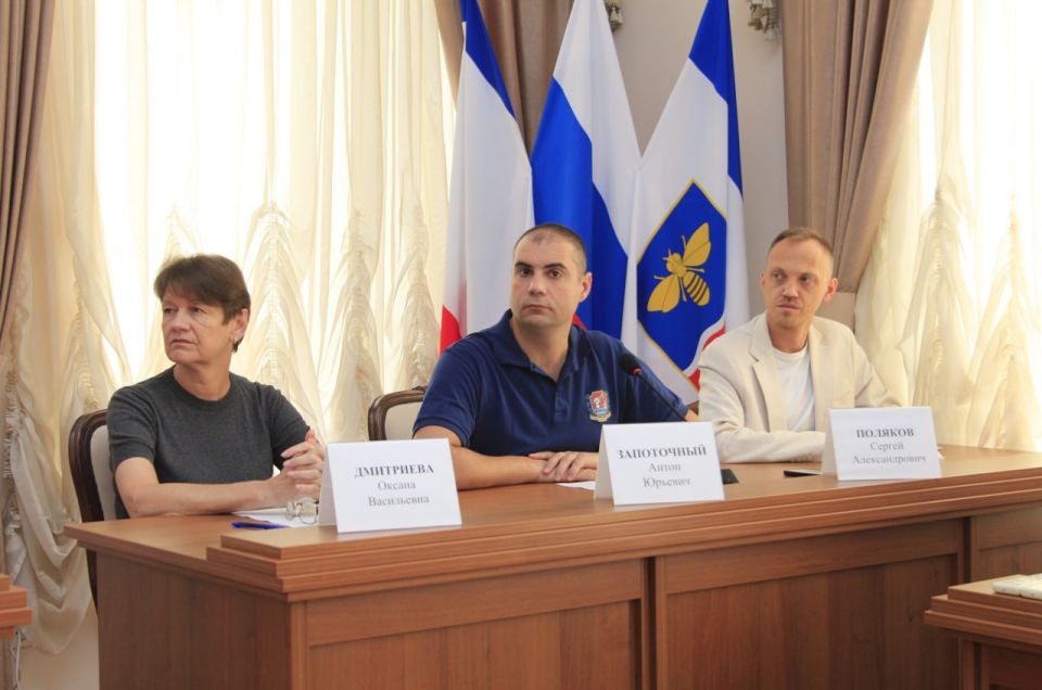В Симферополе состоялось оперативно-хозяйственное совещание, в ходе которого руководители структурных подразделений отчитались о проделанной работе В Симферополе состоялось оперативно-хозяйственное совещание, в ходе которого руководители структурных подразделений отчитались о проделанной работе