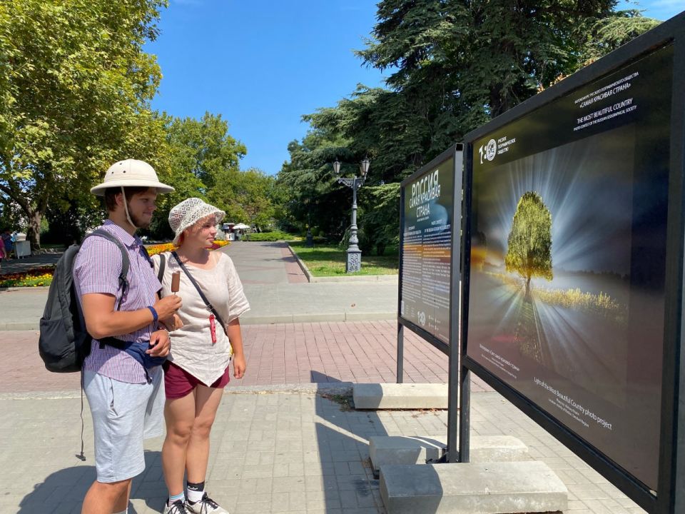 Михаил Развожаев: Сегодня 180 лет Русскому географическому обществу Михаил Развожаев: Сегодня 180 лет Русскому географическому обществу