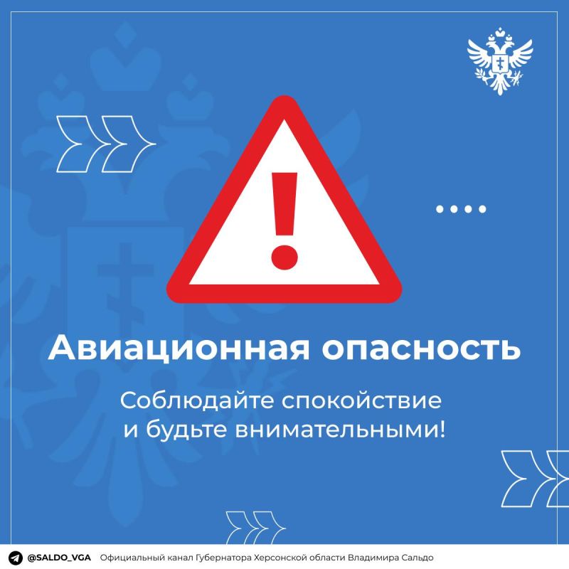Владимир Сальдо: Команда «Рука в Синице» из Херсонской области выиграла Летний кубок КВН в Краснодаре Владимир Сальдо: Команда «Рука в Синице» из Херсонской области выиграла Летний кубок КВН в Краснодаре