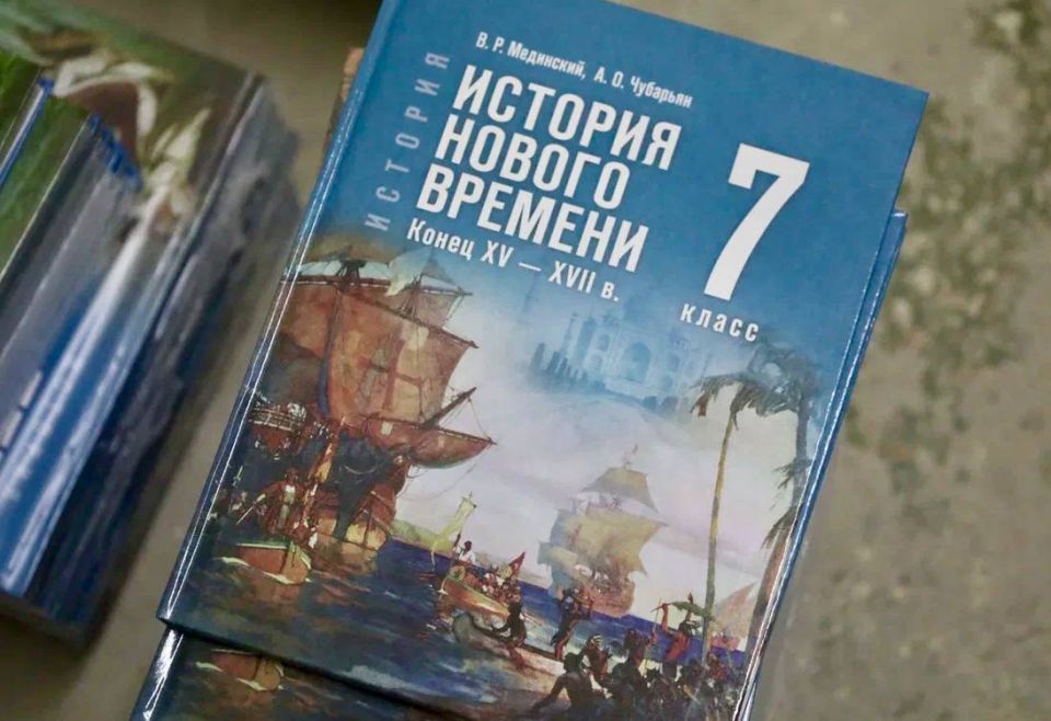 Михаил Развожаев: В школы Севастополя поступили новые государственные учебники по всеобщей истории и истории России для 5–9 классов, единые для всех школ страны Михаил Развожаев: В школы Севастополя поступили новые государственные учебники по всеобщей истории и истории России для 5–9 классов, единые для всех школ страны