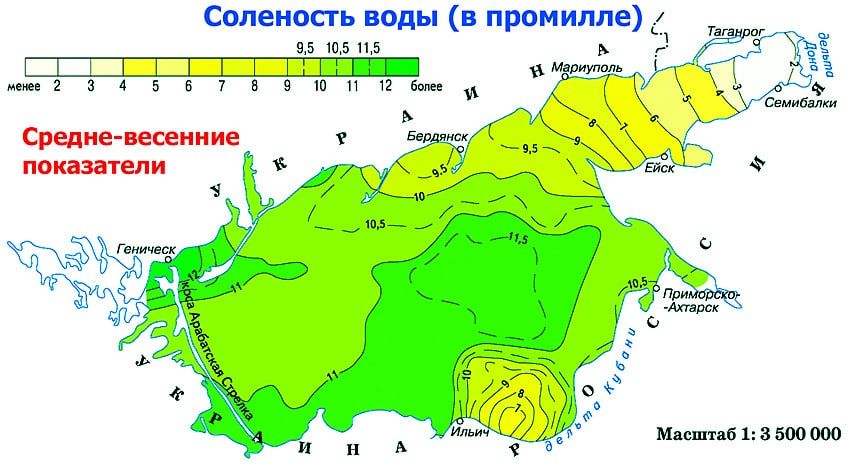 Сможет ли Азовское море напоить Донбасс? Сможет ли Азовское море напоить Донбасс?