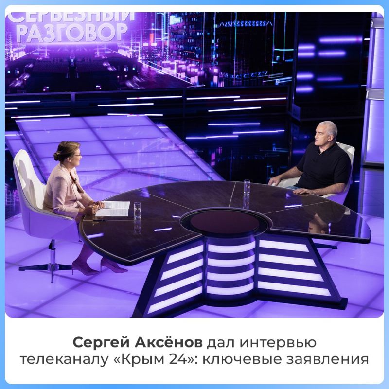 ����� ����� ������ ������ ������� �� ���������� ��� ������� �������, ���������� ����� ����������, � ���� ��������� ���������� �������� � ����� ���������� ����� 24�