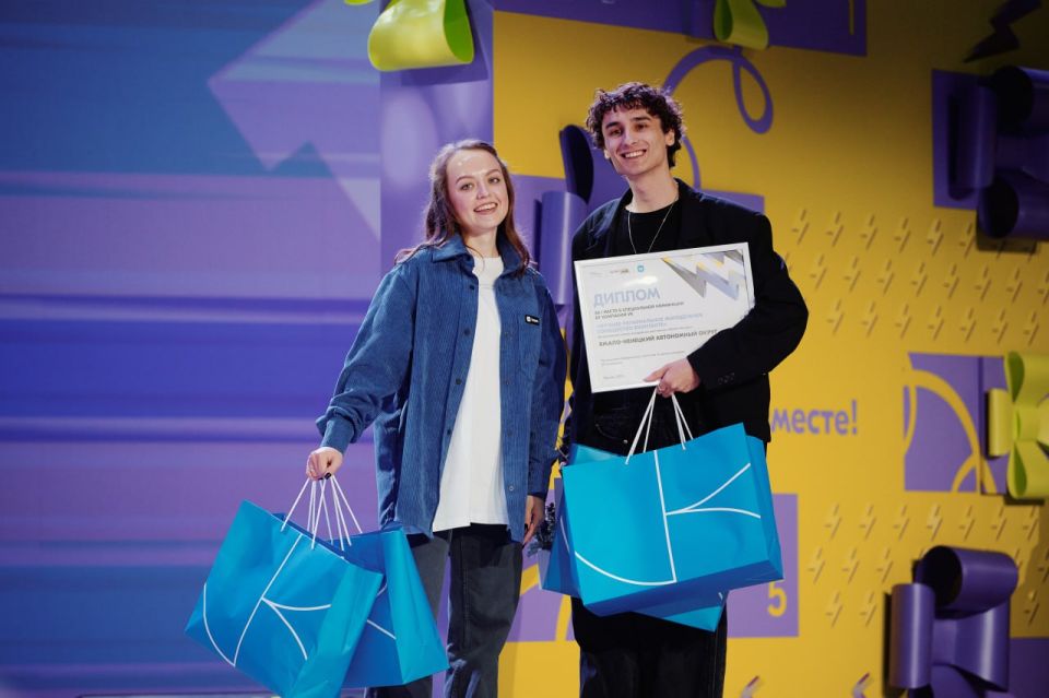 ������� ����������� �� ������������� ������ ��������� ���������� ������ �������� �� ���������� (@rosmolodez)!