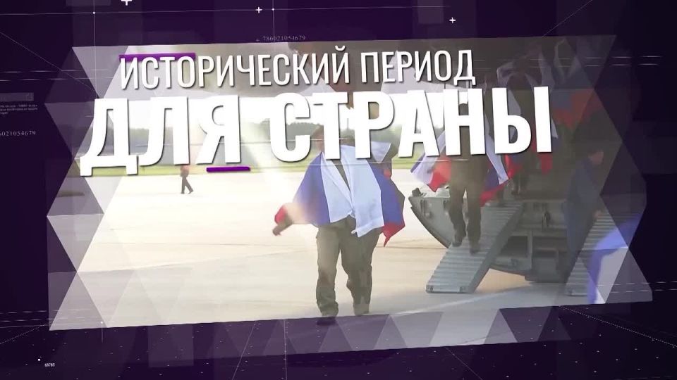 Ответы на главные вопросы. Смотрите сегодня серьёзный разговор с Главой Республики Крым Сергеем Аксёновым