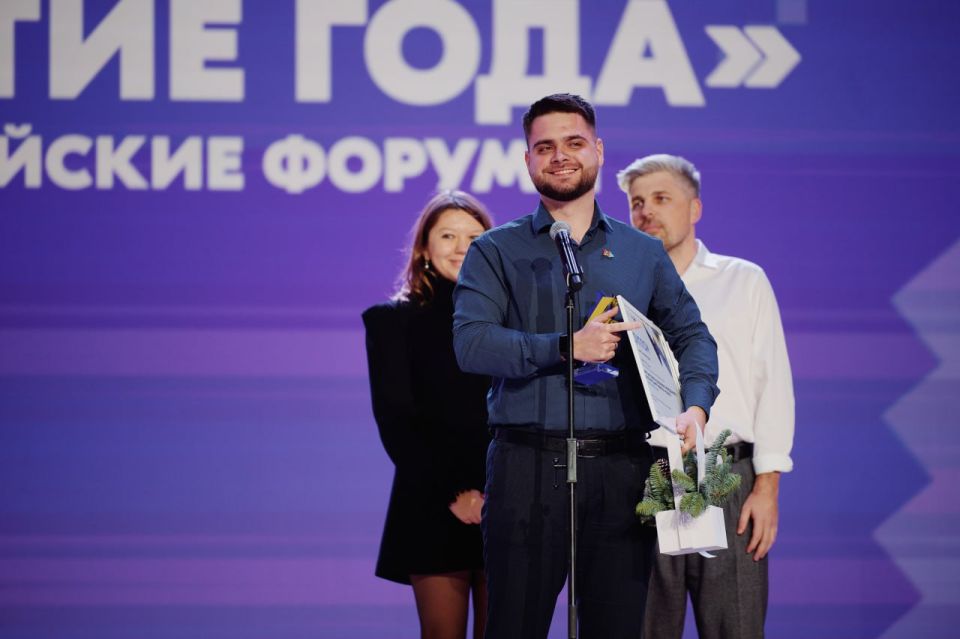 ������� ����������� �� ������������� ������ ��������� ���������� ������ �������� �� ���������� (@rosmolodez)!