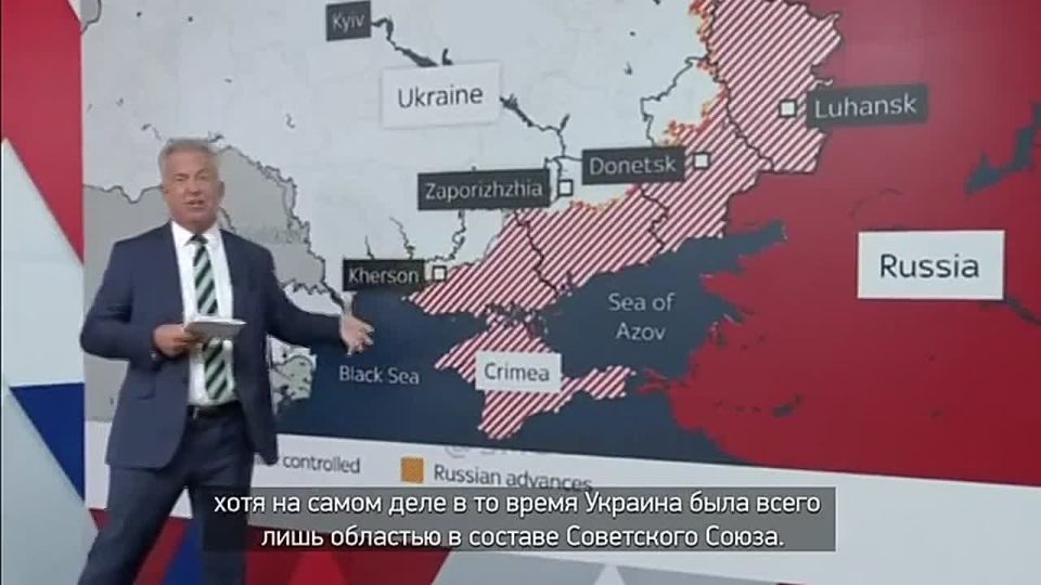      Sky News   ,      ,         ,     1954    ...