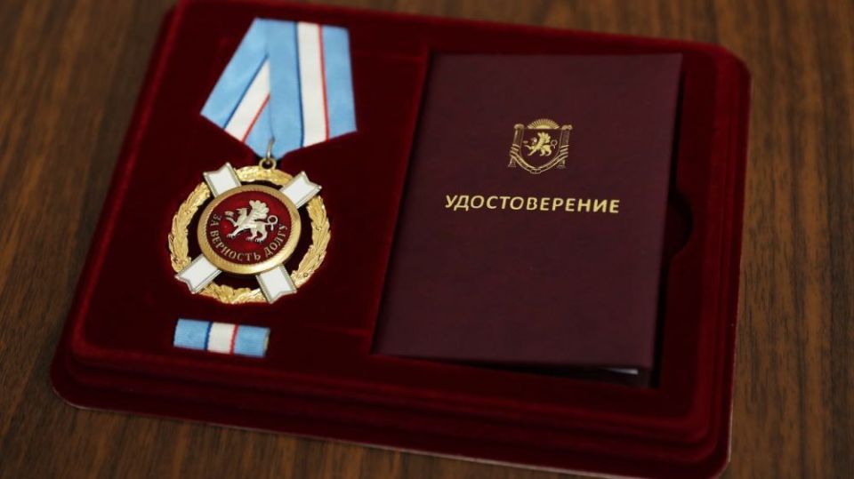 Владислав Хаджиев: Почетный гражданин муниципального образования Сакский район Павленко Николай Петрович награждён Орденом «За верность долгу»! Гордимся! Владислав Хаджиев: Почетный гражданин муниципального образования Сакский район Павленко Николай Петрович награждён Орденом «За верность долгу»! Гордимся!