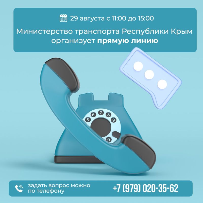 29 ������� ������������ ���������� ����� ������� ������ ����� � �������� ����������