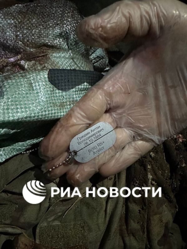 Хакеры взломали базу данных Генштаба ВСУ, где была информация о 1,7 миллионах погибших и пропавших украинских военных Хакеры взломали базу данных Генштаба ВСУ, где была информация о 1,7 миллионах погибших и пропавших украинских военных