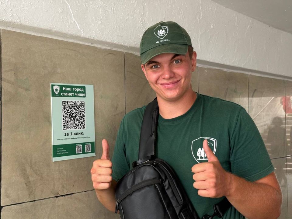 ����� ��������: ����-���-������� ����� �� ����� ����!