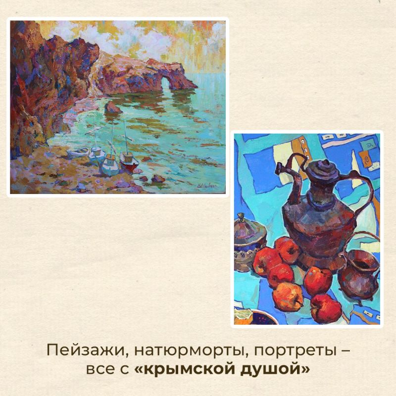 Татьяна Манежина: Добавьте в жизнь ярких красок — не пропустите выставку «Симфония цвета» Татьяна Манежина: Добавьте в жизнь ярких красок — не пропустите выставку «Симфония цвета»