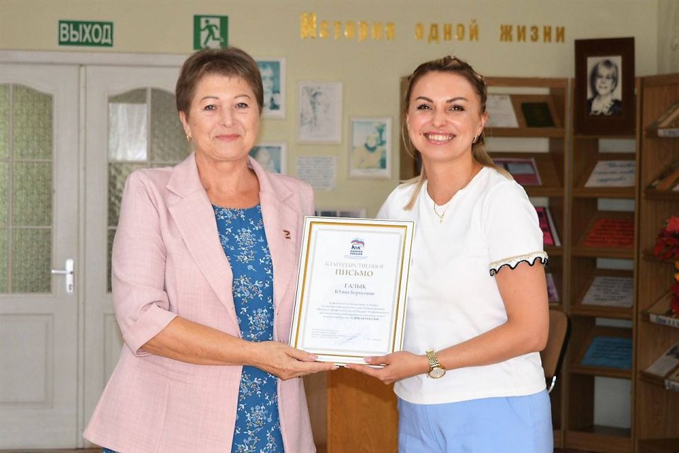 ��������� ��������: ������� � ������������ ������ ��������� � ������������ ������������ ���������������� ������ ���������� ����, ������������� �������� �� �� �� ��������, ������ ����������� �������� � ������ �����...