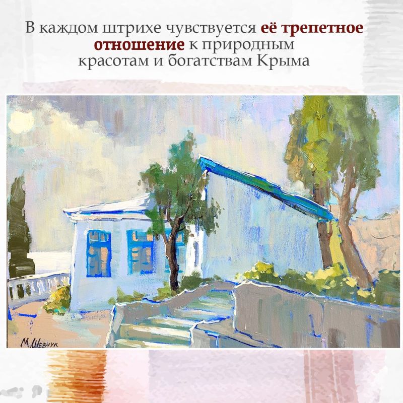 Романтика моря и гор — лейтмотив многих художественных работ о Крыме Романтика моря и гор — лейтмотив многих художественных работ о Крыме
