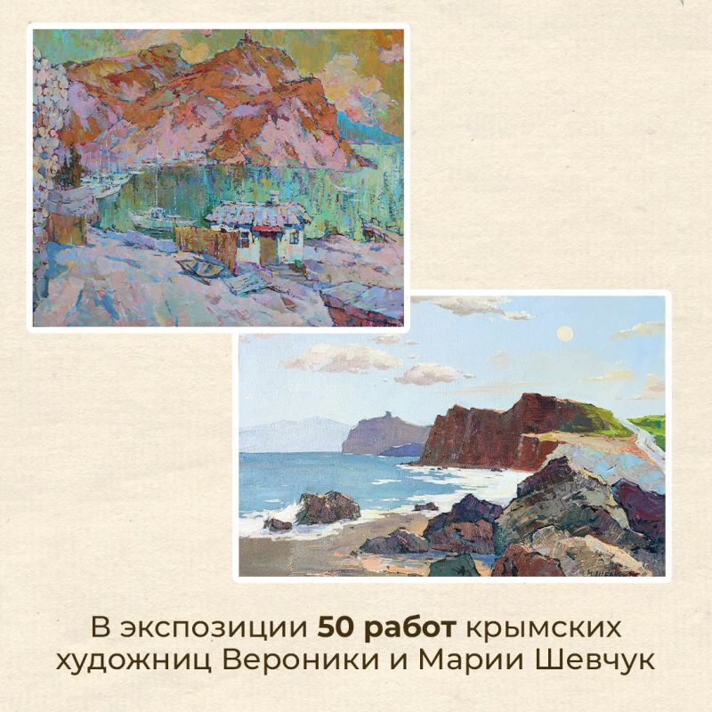 Татьяна Манежина: Добавьте в жизнь ярких красок — не пропустите выставку «Симфония цвета» Татьяна Манежина: Добавьте в жизнь ярких красок — не пропустите выставку «Симфония цвета»
