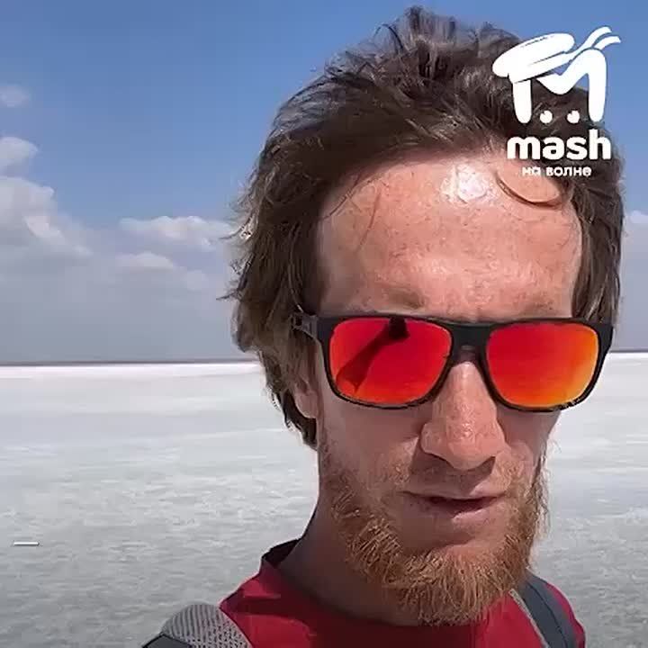 Жара опять лишает нас ярких фоточек — вслед за Кадыковским карьером из чата вышло розовое озеро Сасык-Сиваш под Евпаторией