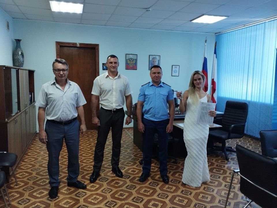 ������� ����� �����-�������, �����, ���������� ��� ��������� ���������