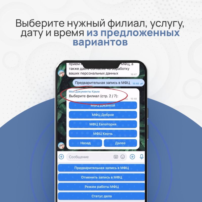 � ����� ��������������� ������ � ��� �������� ����� ���������� ���� ��������� � � ����������� ������ ���� ����������