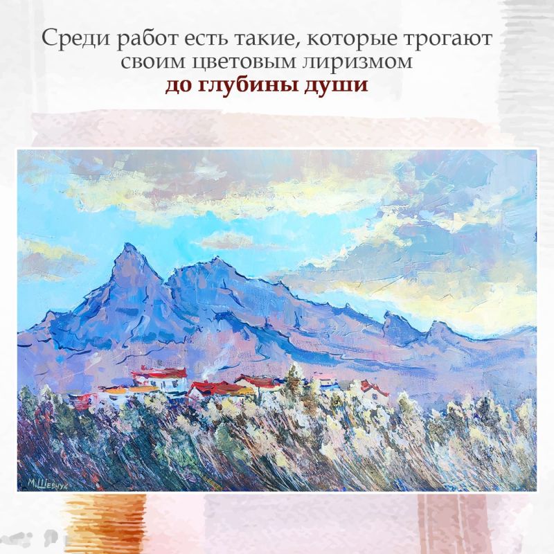 Романтика моря и гор — лейтмотив многих художественных работ о Крыме Романтика моря и гор — лейтмотив многих художественных работ о Крыме
