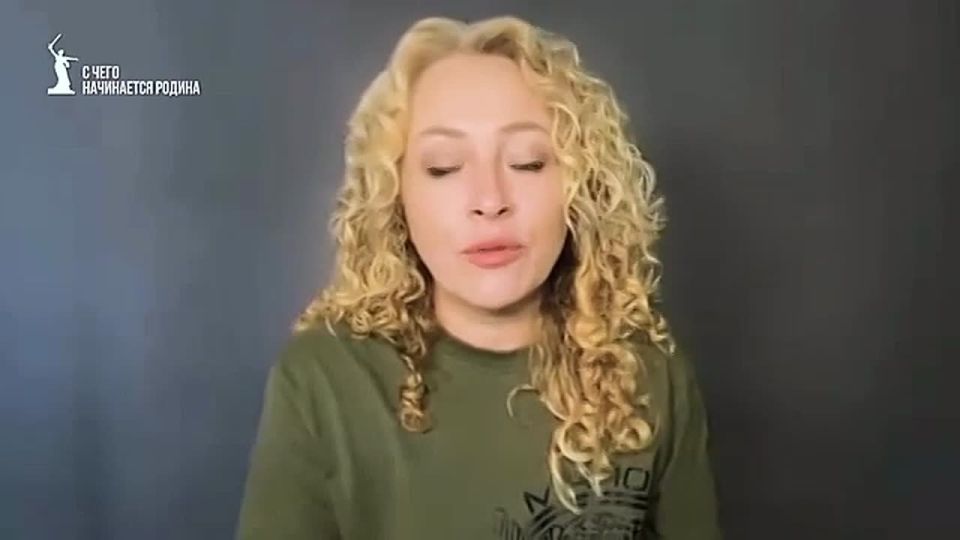 Катя. Она из нашего небольшого БФ "Два майора"