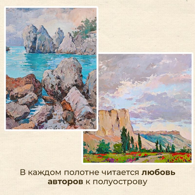 Татьяна Манежина: Добавьте в жизнь ярких красок — не пропустите выставку «Симфония цвета» Татьяна Манежина: Добавьте в жизнь ярких красок — не пропустите выставку «Симфония цвета»
